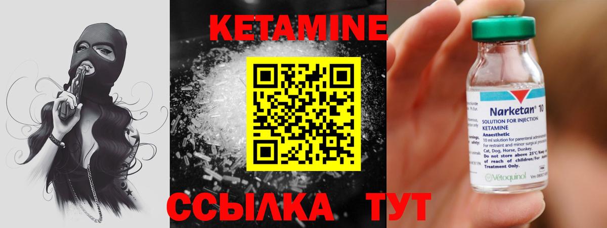ГАШ Тулун