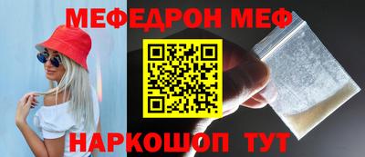 Альфа ПВП Обнинск