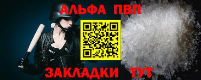 эйфоретик Обь
