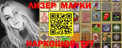 эйфоретик Обь