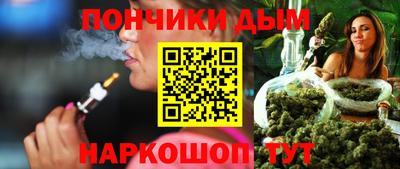мяу мяу кристалл Нягань