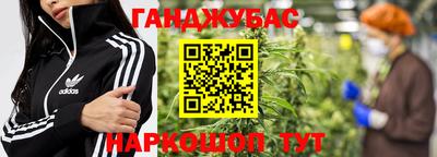 эйфоретик Обь