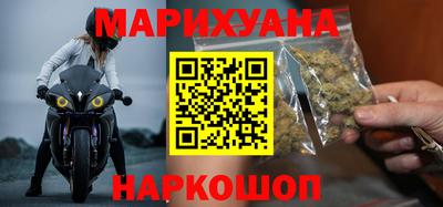 мяу мяу кристалл Нягань