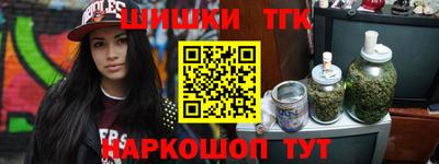 эйфоретик Обь