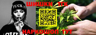 мяу мяу кристалл Нягань