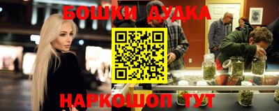эйфоретик Обь