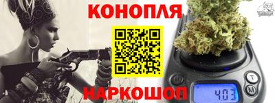 Альфа ПВП Обнинск