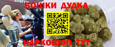 мяу мяу кристалл Нягань