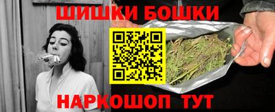 эйфоретик Обь
