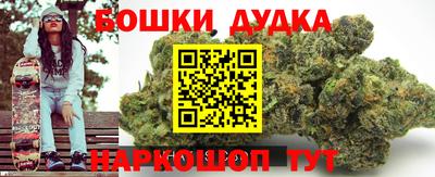 мяу мяу кристалл Нягань