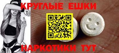 Альфа ПВП Обнинск
