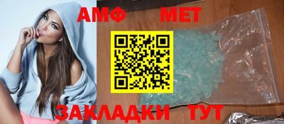 Альфа ПВП Обнинск
