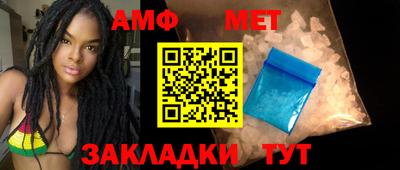 Альфа ПВП Обнинск