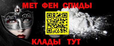 Альфа ПВП Обнинск