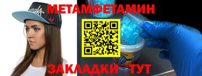 Альфа ПВП Обнинск