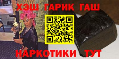 мяу мяу кристалл Нягань