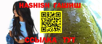 Альфа ПВП Обнинск