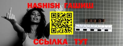 Альфа ПВП Обнинск