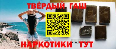 Альфа ПВП Обнинск