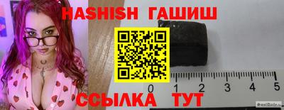 Альфа ПВП Обнинск
