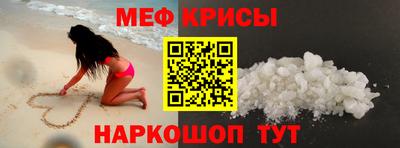 Альфа ПВП Обнинск