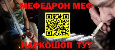 Альфа ПВП Обнинск