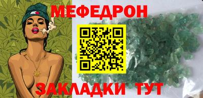 эйфоретик Обь