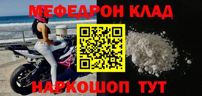 Альфа ПВП Обнинск